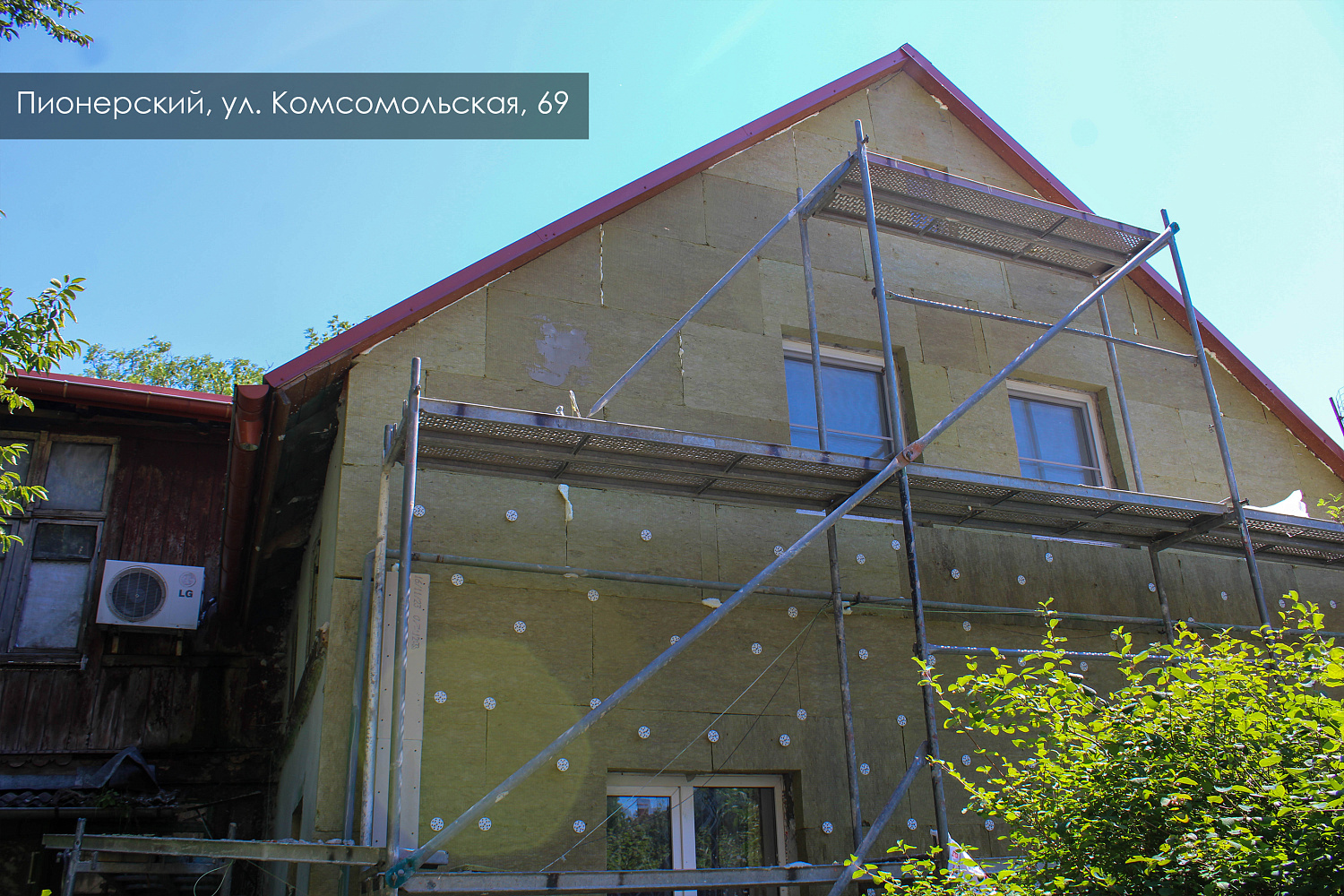 #ходработ новые объекты